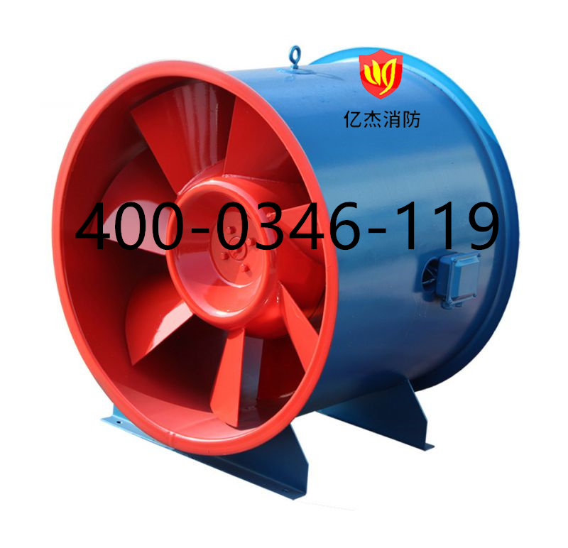 1641282940122087.jpg 排煙風(fēng)機_副本.jpg
