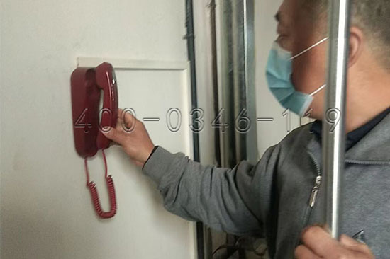 �����O(sh��)ʩ�z�y(c��)