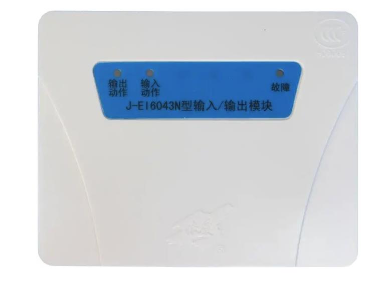 消防檢測(cè)輸入模塊輸入信號(hào)無(wú)動(dòng)作指示燈不亮怎么解決 消防檢測(cè)輸入模塊輸入信號(hào)無(wú)動(dòng)作指示燈不亮怎么解決