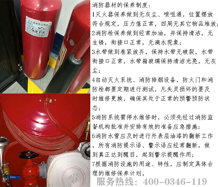 �����O(sh��)��S�o(h��)���B(y��ng)